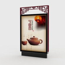 宿迁诚展广告设备加工厂 专业广告设计，助力企业品牌腾飞