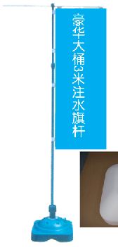 广告器材与展示解决方案