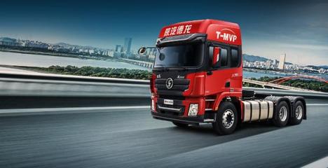 陕汽重卡 前行路上，贴心服务与您同在