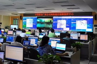 中国移动广西公司携手东博会，开启中国-东盟信息合作新时代