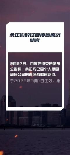 福清线下网络游戏代理工作室 网络技术服务指南